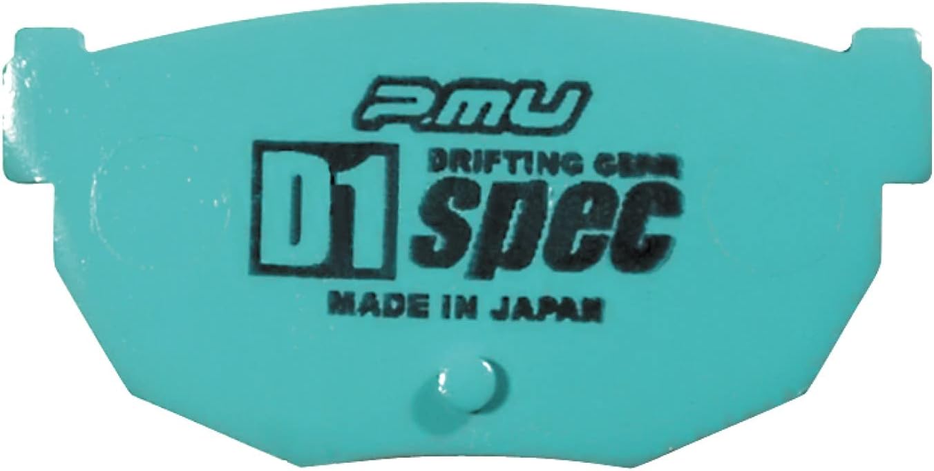 Project μ プロジェクトミュー D1 spec D1スペック リアインナーシュー